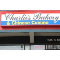 Charlie’s Bakery & Chinese Cuisine