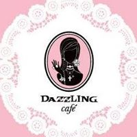 Dazzling Cafe 蜜糖吐司專賣店 Richmond