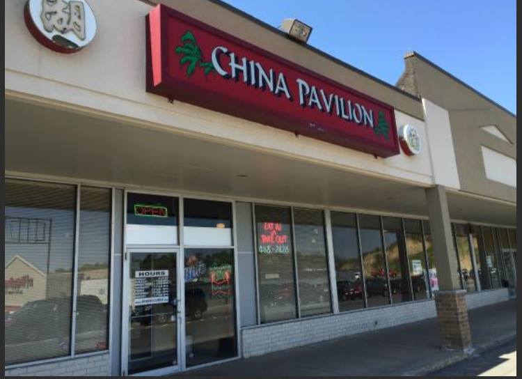 China Pavilion Restaurant